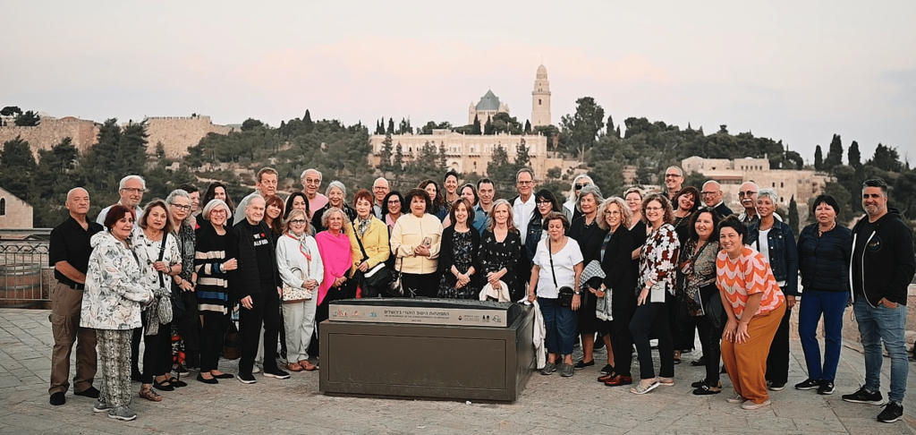 church sponsored trips to israel