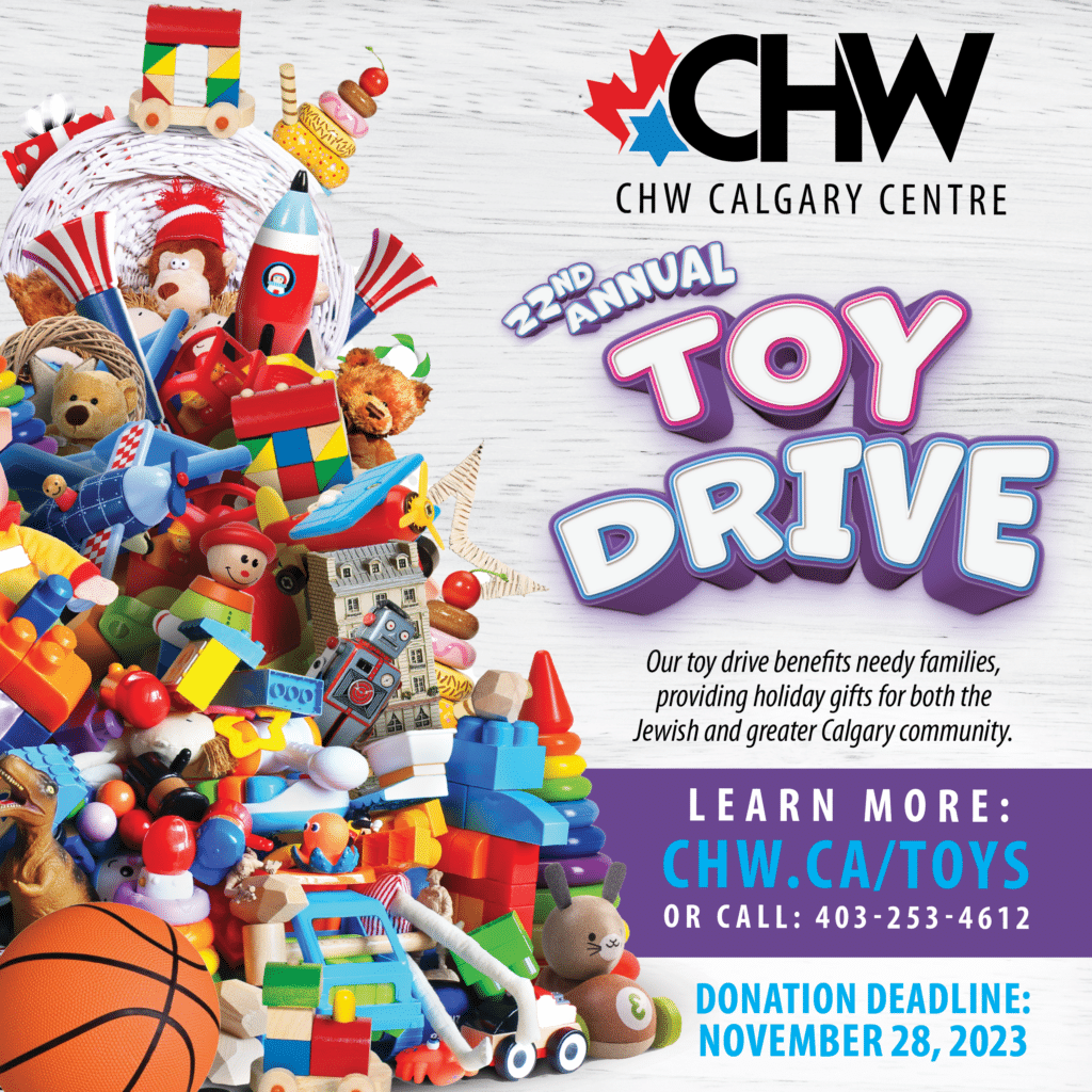 CHW Calgary Toy Drive CHW