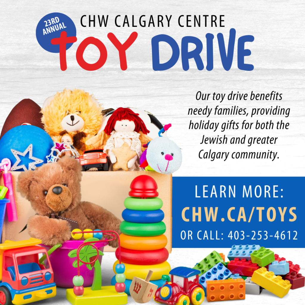 Toy Drive