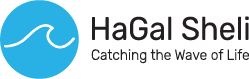 HaGal Sheli Logo