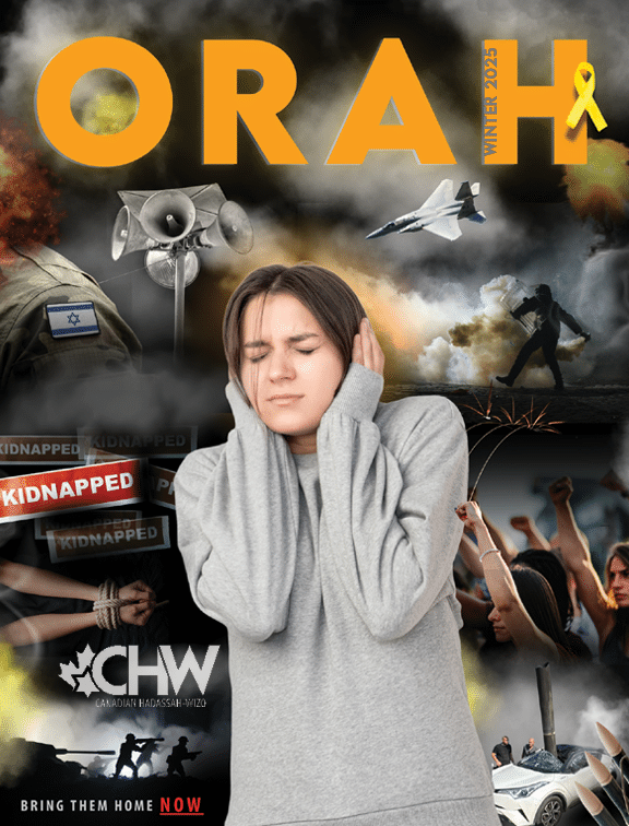 ORAH Magazine Winter 2025 Cover CHW