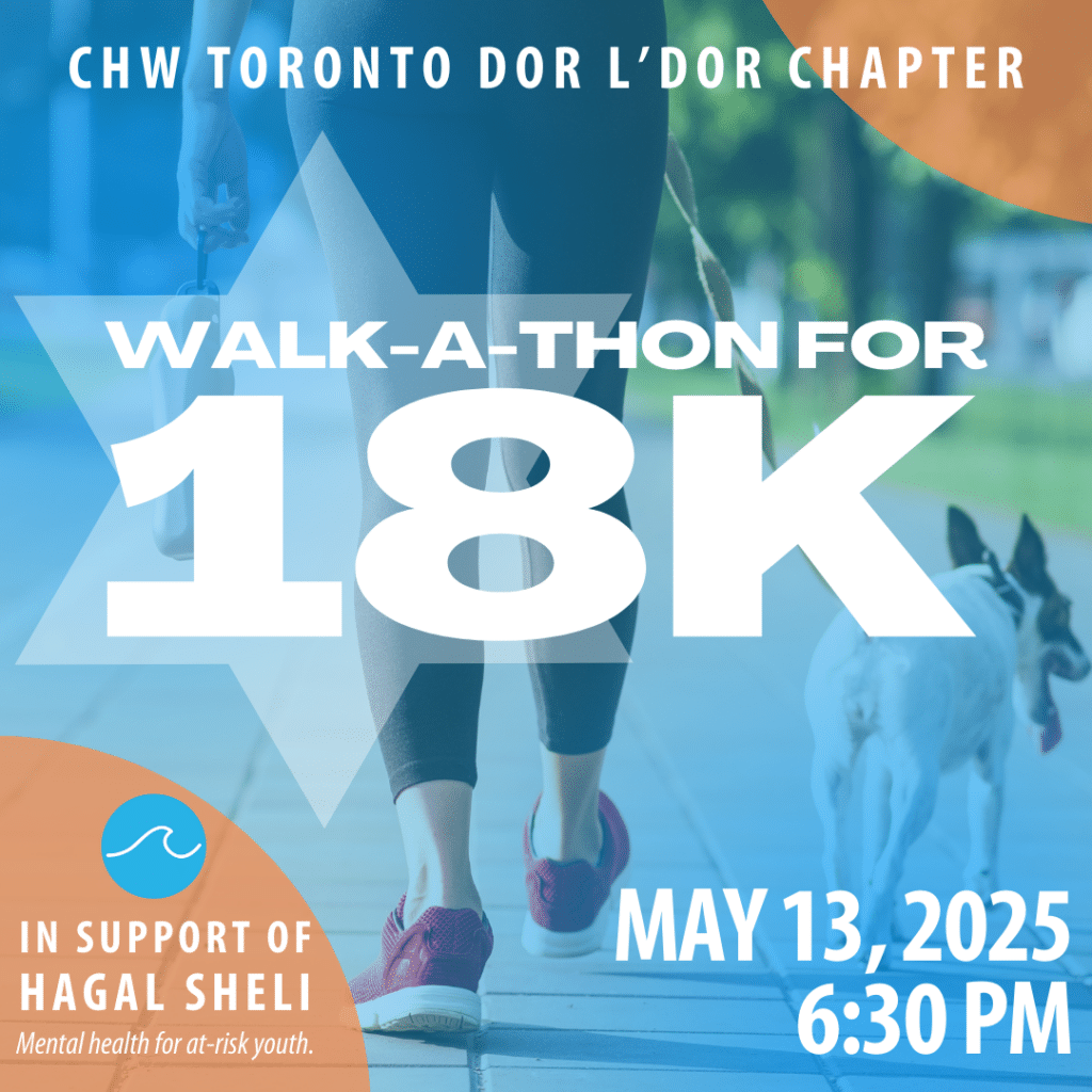 Walk-A-Thon for 18K