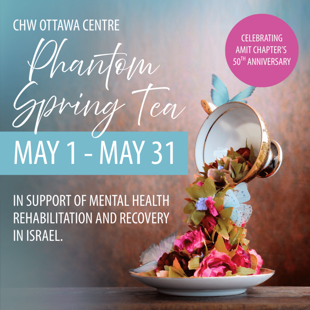 Phantom Spring Tea Graphic
