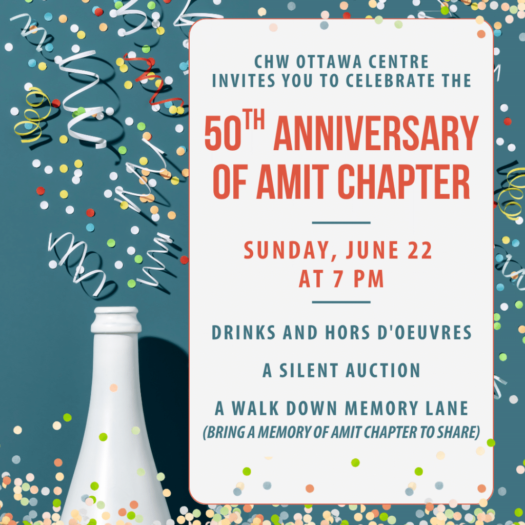 50th anniversary amit chapter