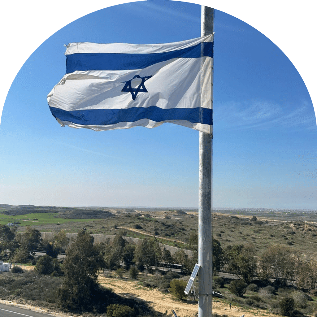 Israel Trip Graphic 2