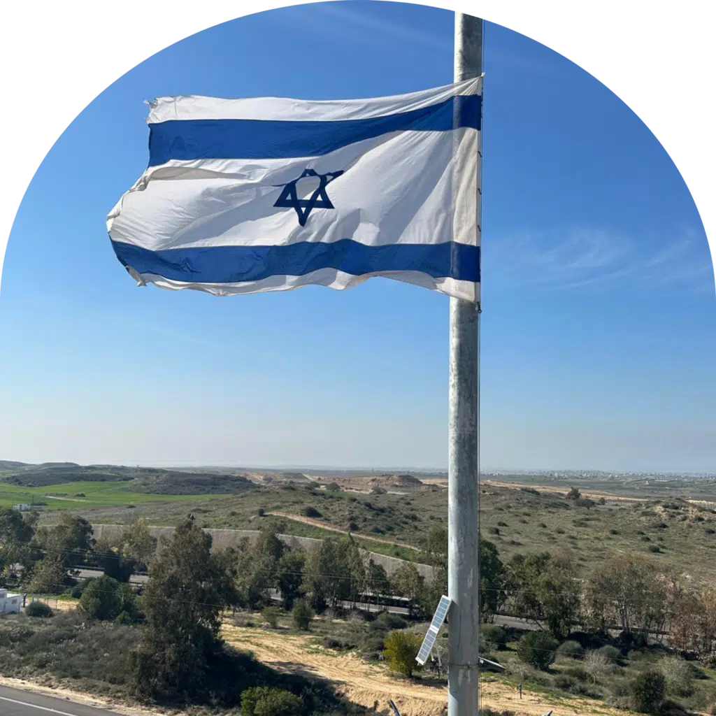 Israel Trip Graphic 2