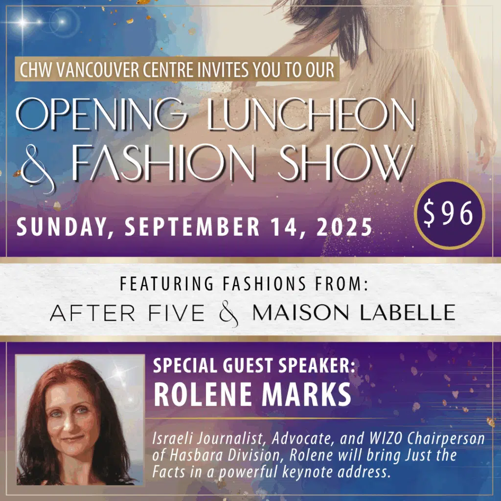 Vancouver Opening Luncheon and Fashion Show