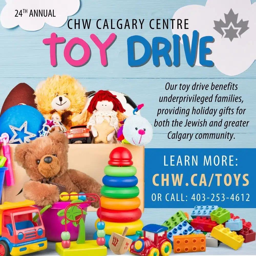 Calgary Toy Drive Square 2025