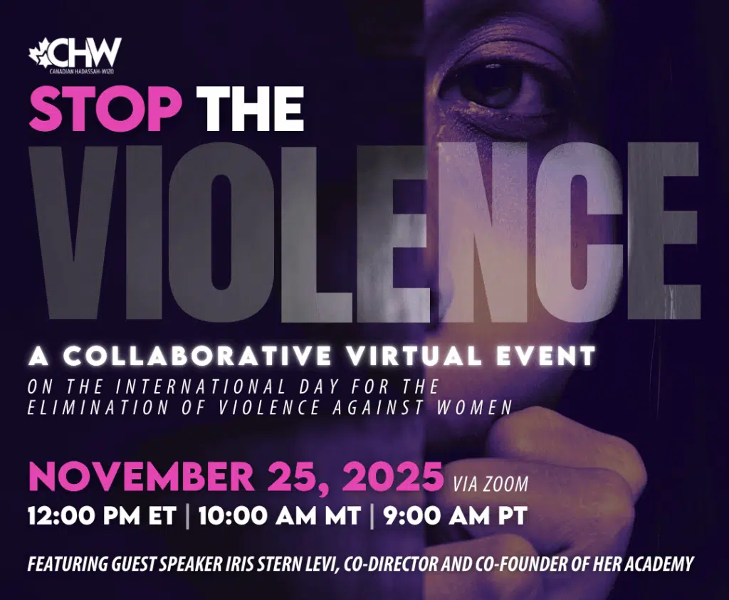 Stop the Violence Graphic