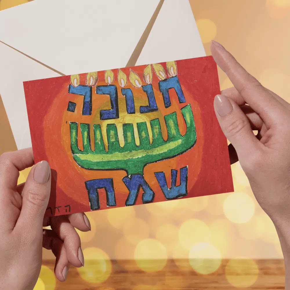 Chanukah Card Shop Graphic