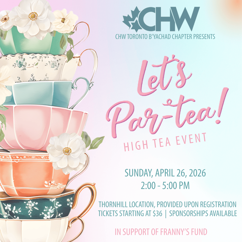 CHW Toronto Byachad Chapter Presents (5)