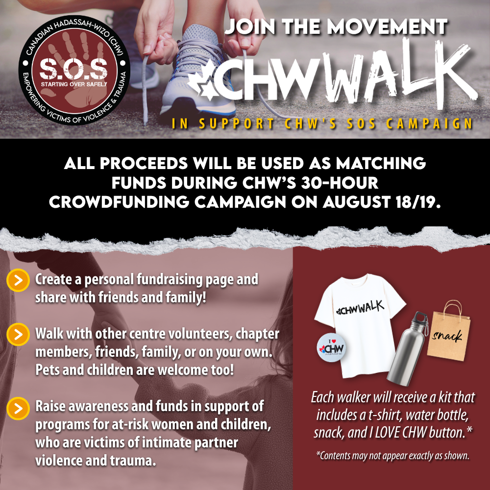 CHW Walk Generic Square 2026