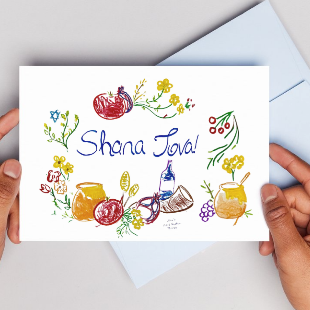 Rosh Hashanah Card Square