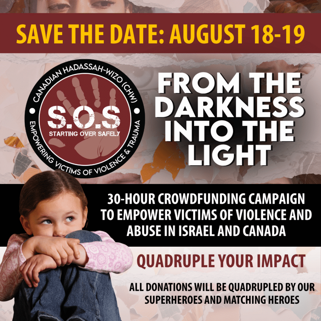 SAVE THE DATE CROWDFUNDING DAY SC 2026