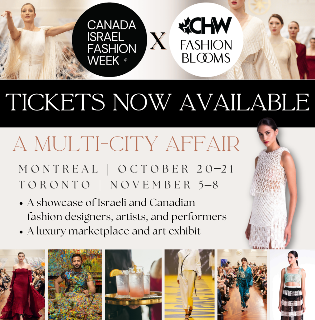 CIFW X CHW Fashion Blooms Tickets now available