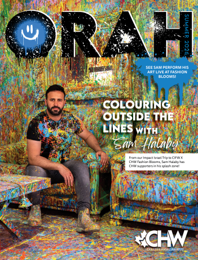 ORAH Summer 2026 COVER CHANGE