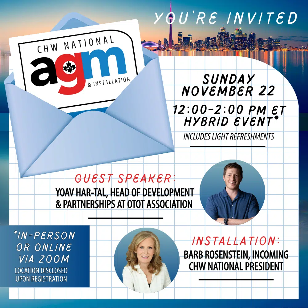 AGM & Installation Invite Option 1 (3)