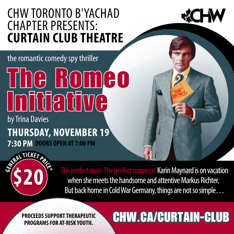 B'yachad Curtain Club Theatre Romeo Initiative (1)