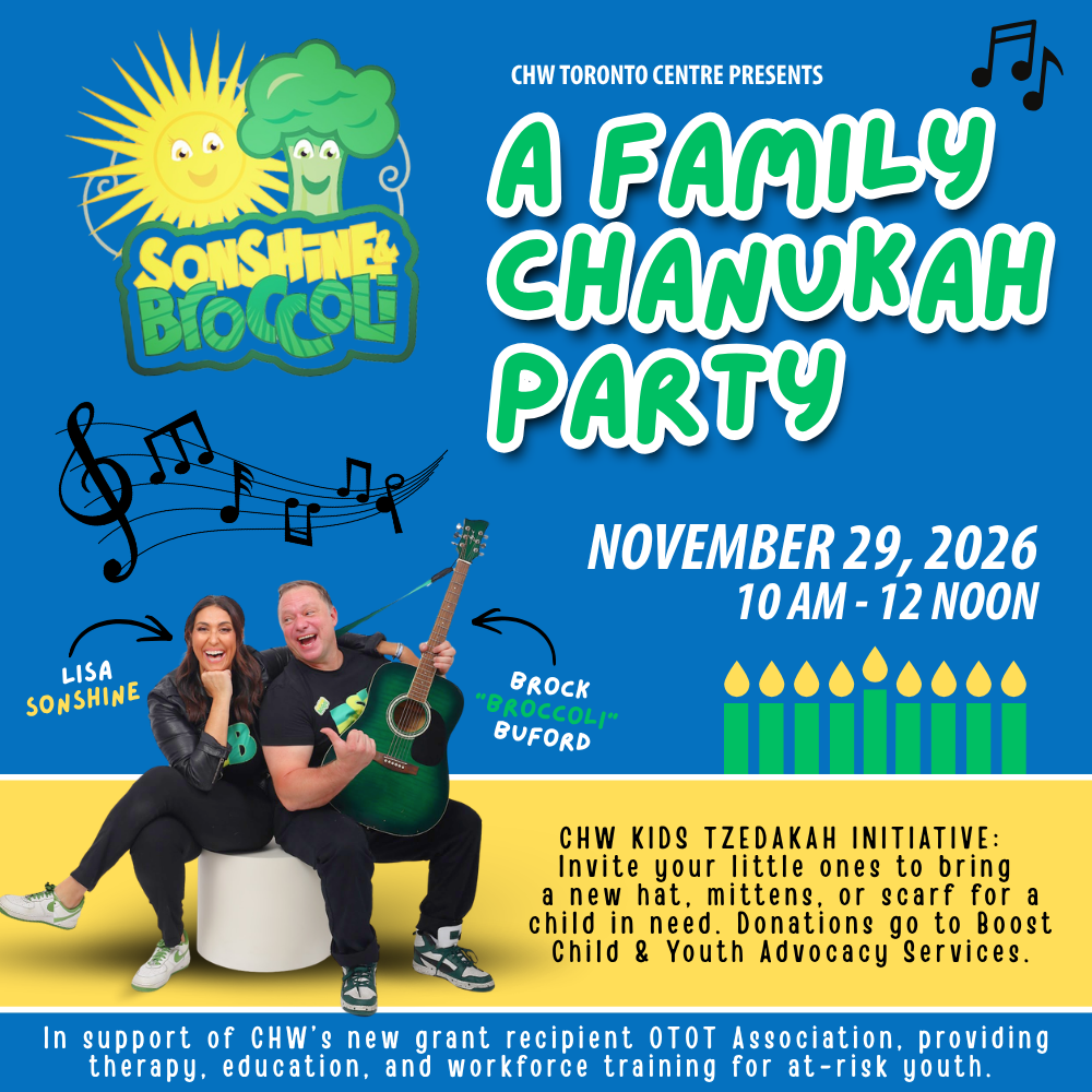 Sonshine & Broccoli Chanukah Event Square (4)
